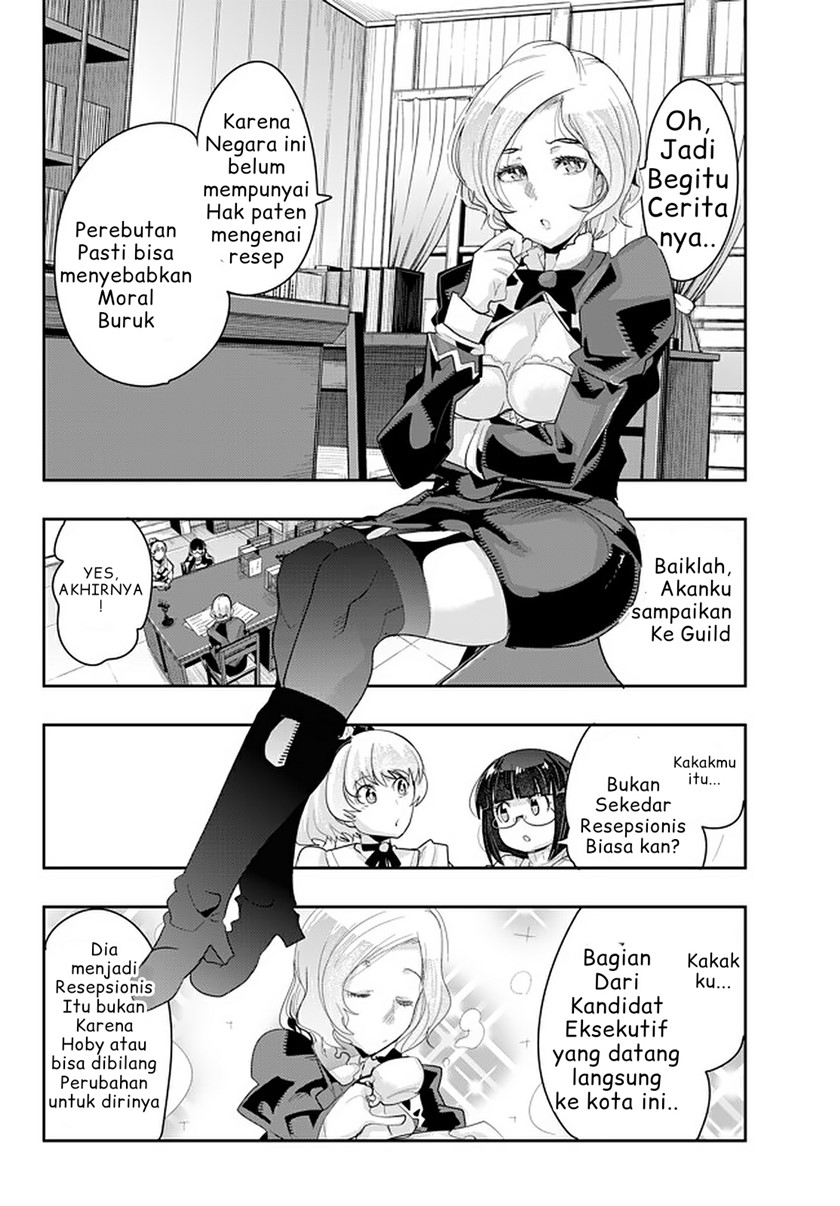 I Don’t Really Get It but It Looks Like I Was Reincarnated in Another World (Yoku Wakaranai keredo Isekai ni Tensei Shiteita You Desu) chapter 14