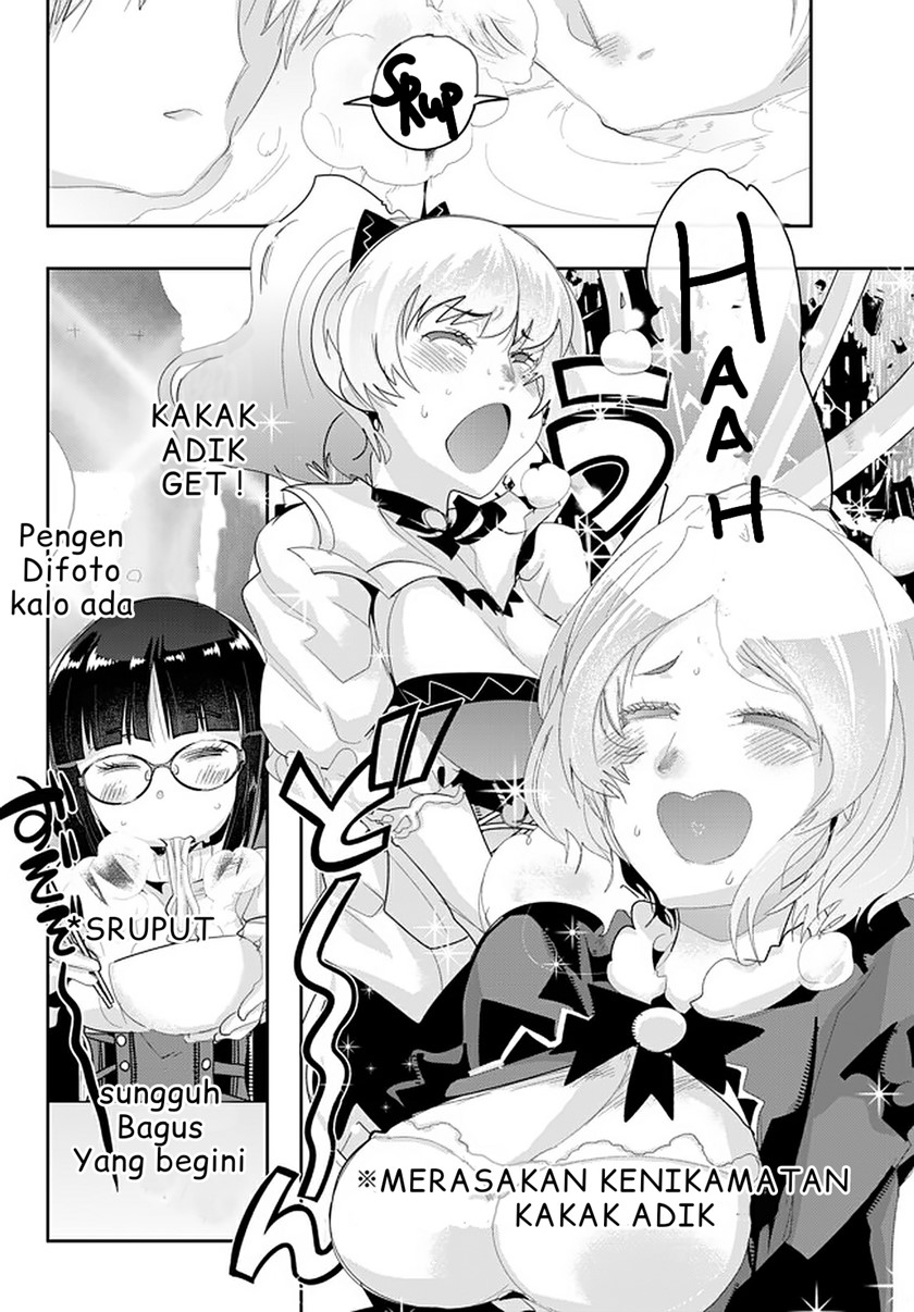 I Don’t Really Get It but It Looks Like I Was Reincarnated in Another World (Yoku Wakaranai keredo Isekai ni Tensei Shiteita You Desu) chapter 14
