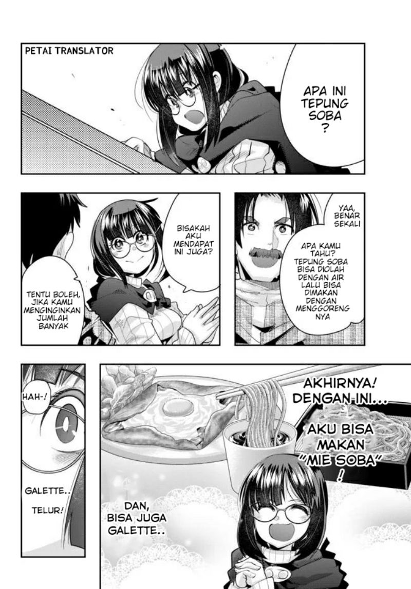 I Don’t Really Get It but It Looks Like I Was Reincarnated in Another World (Yoku Wakaranai keredo Isekai ni Tensei Shiteita You Desu) chapter 20