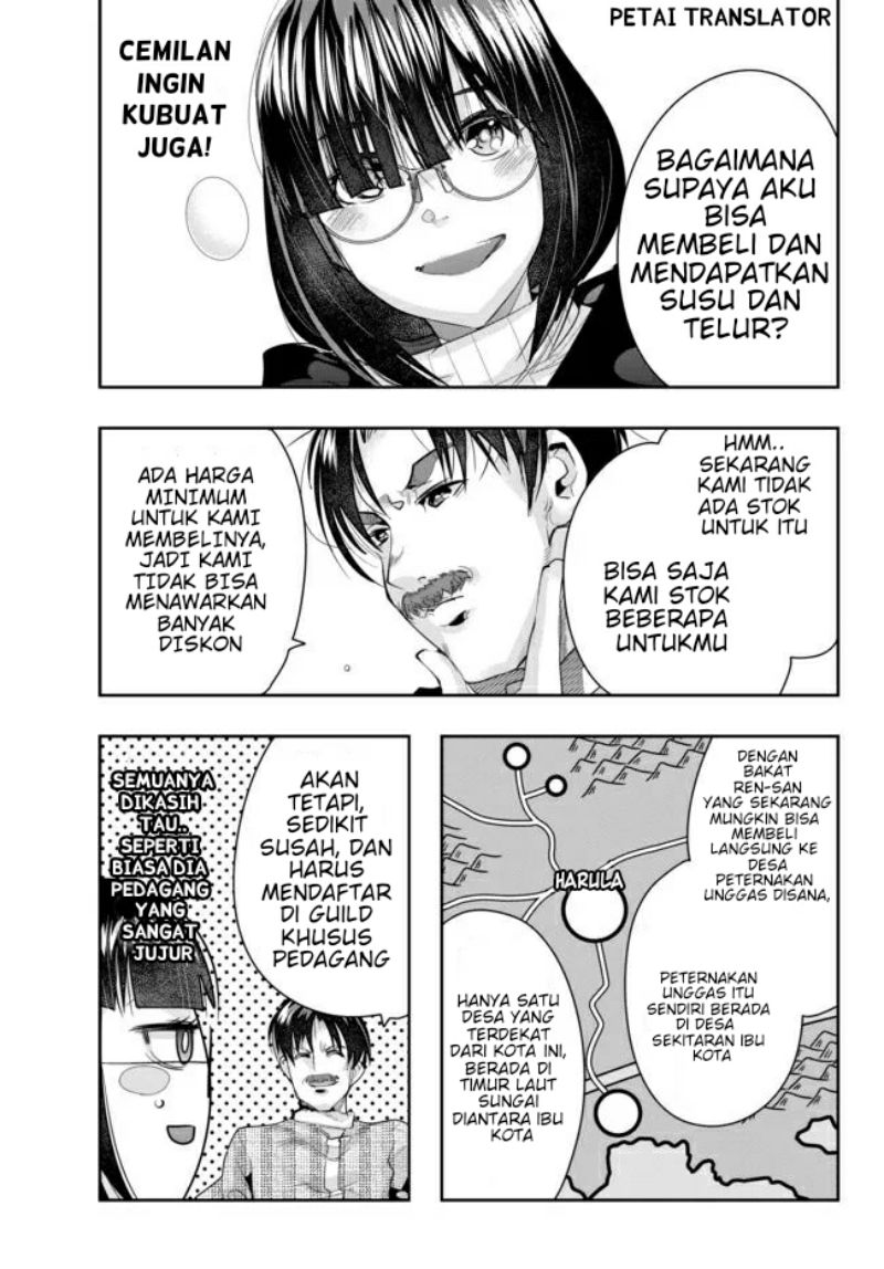 I Don’t Really Get It but It Looks Like I Was Reincarnated in Another World (Yoku Wakaranai keredo Isekai ni Tensei Shiteita You Desu) chapter 20