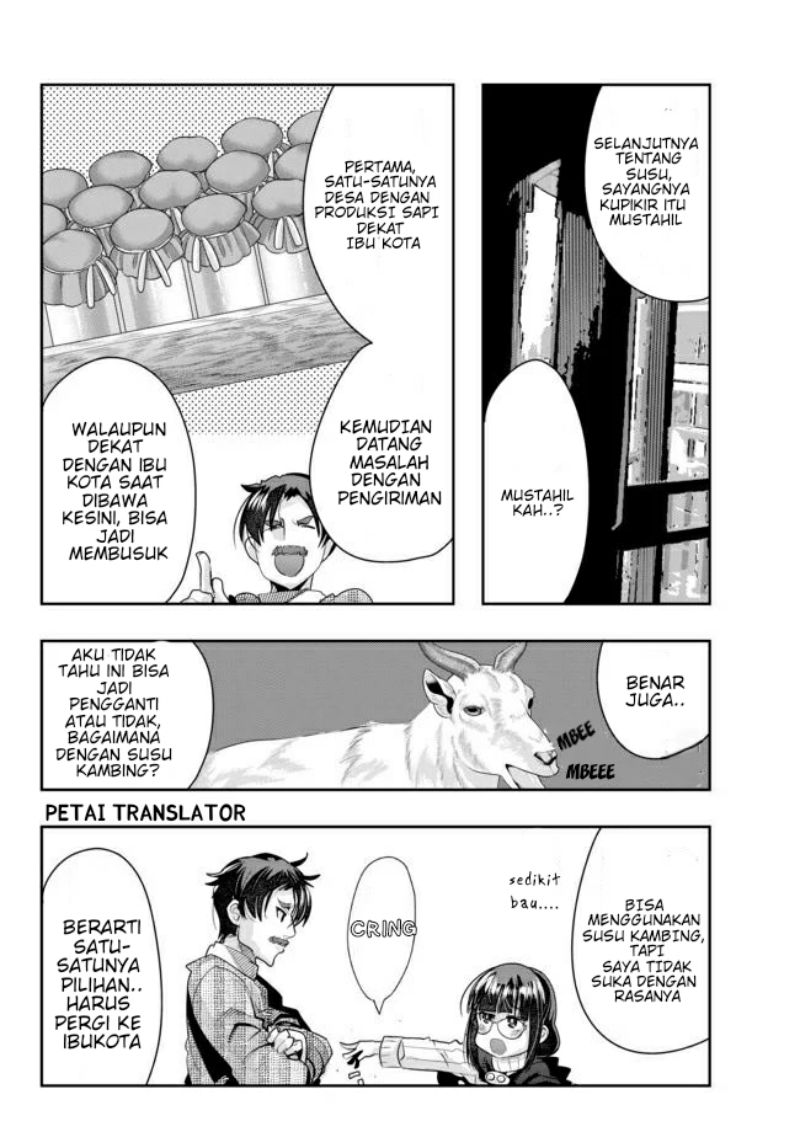I Don’t Really Get It but It Looks Like I Was Reincarnated in Another World (Yoku Wakaranai keredo Isekai ni Tensei Shiteita You Desu) chapter 20