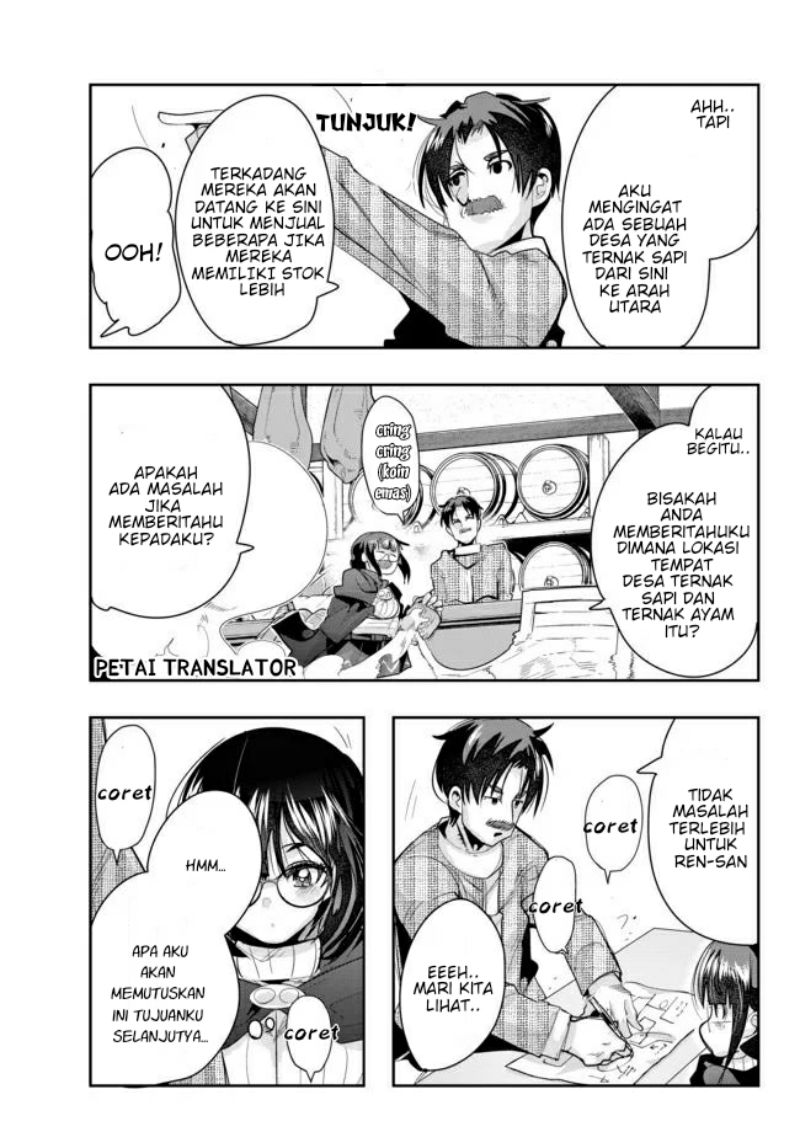 I Don’t Really Get It but It Looks Like I Was Reincarnated in Another World (Yoku Wakaranai keredo Isekai ni Tensei Shiteita You Desu) chapter 20