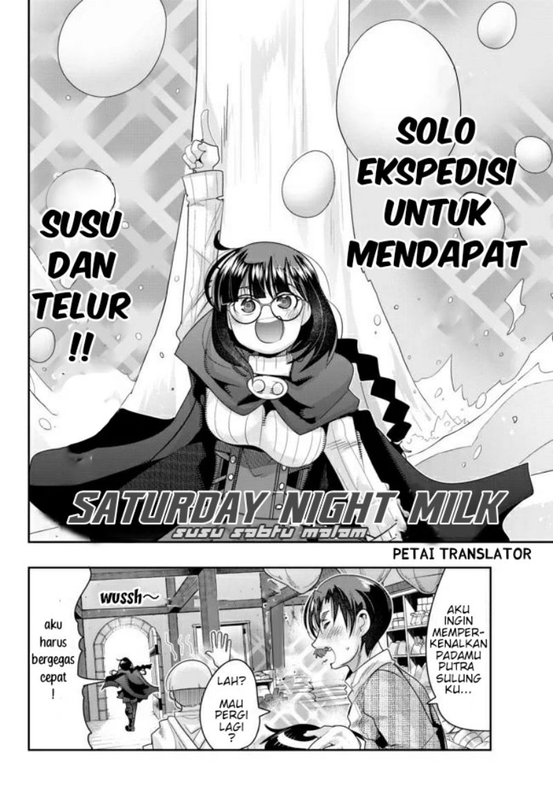 I Don’t Really Get It but It Looks Like I Was Reincarnated in Another World (Yoku Wakaranai keredo Isekai ni Tensei Shiteita You Desu) chapter 20