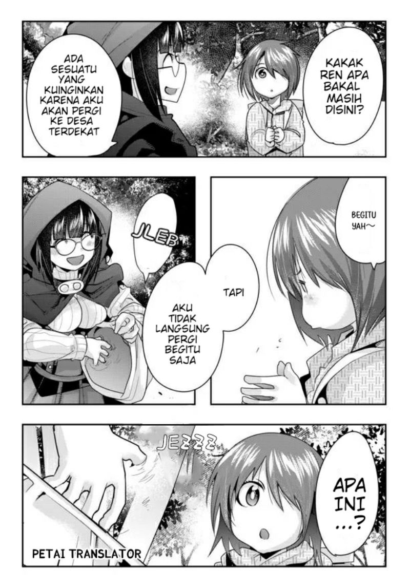 I Don’t Really Get It but It Looks Like I Was Reincarnated in Another World (Yoku Wakaranai keredo Isekai ni Tensei Shiteita You Desu) chapter 20