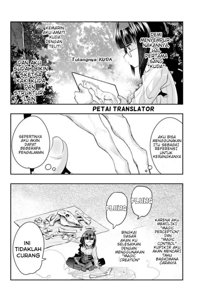 I Don’t Really Get It but It Looks Like I Was Reincarnated in Another World (Yoku Wakaranai keredo Isekai ni Tensei Shiteita You Desu) chapter 20