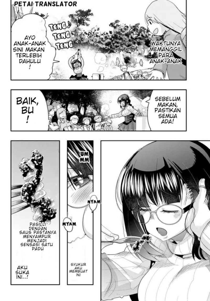 I Don’t Really Get It but It Looks Like I Was Reincarnated in Another World (Yoku Wakaranai keredo Isekai ni Tensei Shiteita You Desu) chapter 20
