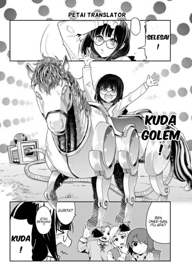 I Don’t Really Get It but It Looks Like I Was Reincarnated in Another World (Yoku Wakaranai keredo Isekai ni Tensei Shiteita You Desu) chapter 20
