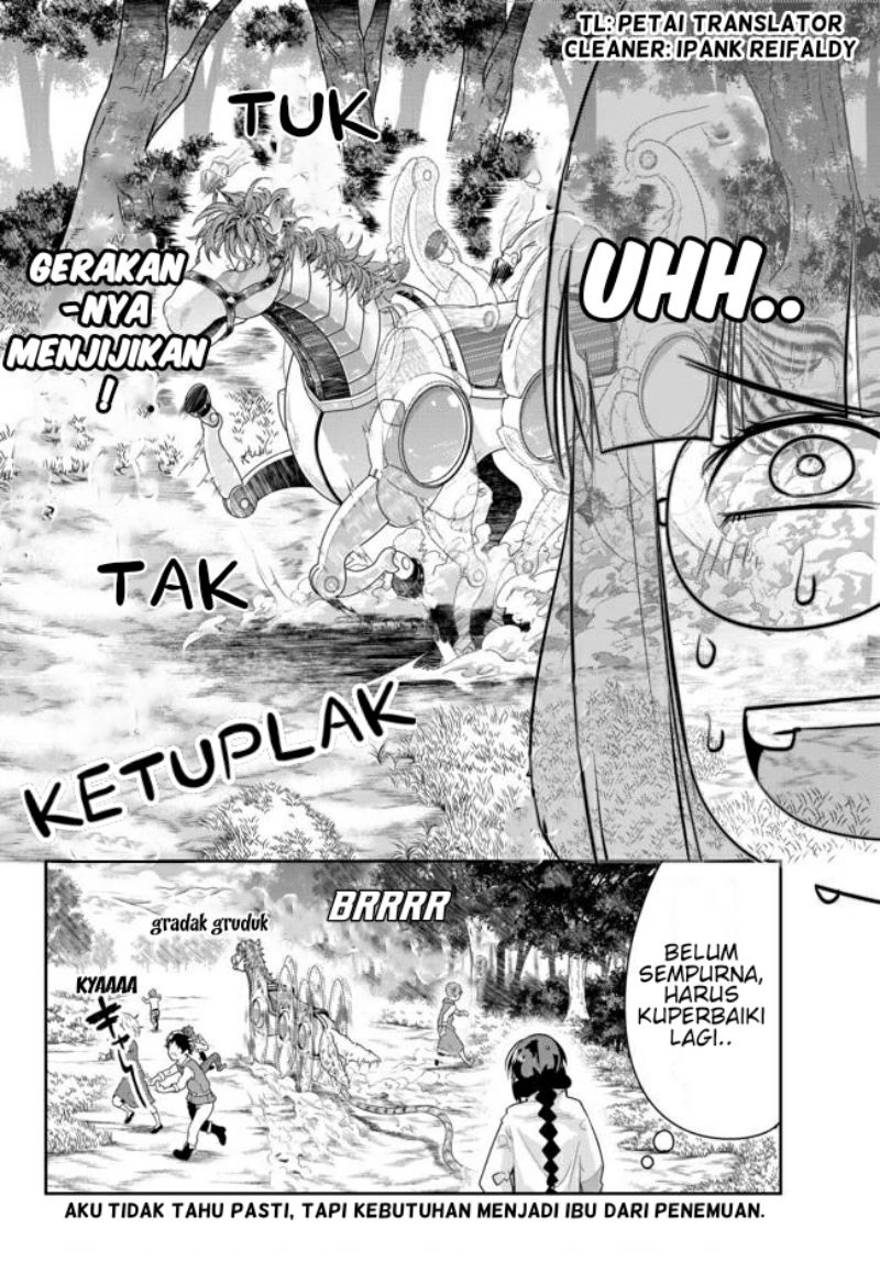 I Don’t Really Get It but It Looks Like I Was Reincarnated in Another World (Yoku Wakaranai keredo Isekai ni Tensei Shiteita You Desu) chapter 20