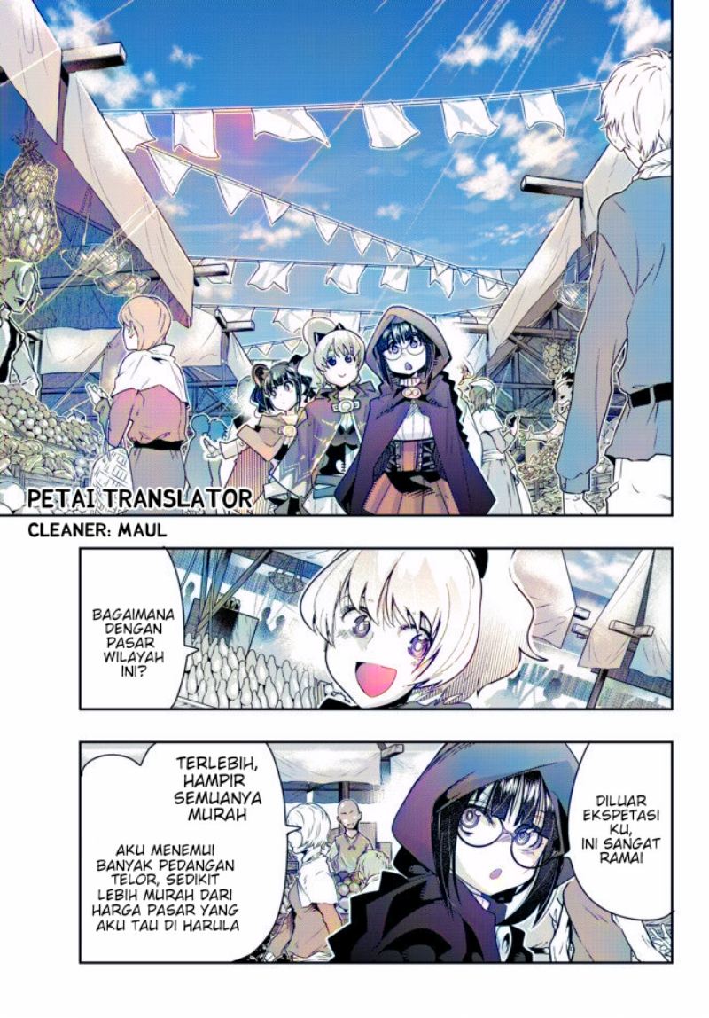 I Don’t Really Get It but It Looks Like I Was Reincarnated in Another World (Yoku Wakaranai keredo Isekai ni Tensei Shiteita You Desu) chapter 26