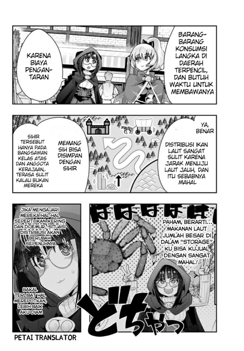 I Don’t Really Get It but It Looks Like I Was Reincarnated in Another World (Yoku Wakaranai keredo Isekai ni Tensei Shiteita You Desu) chapter 26