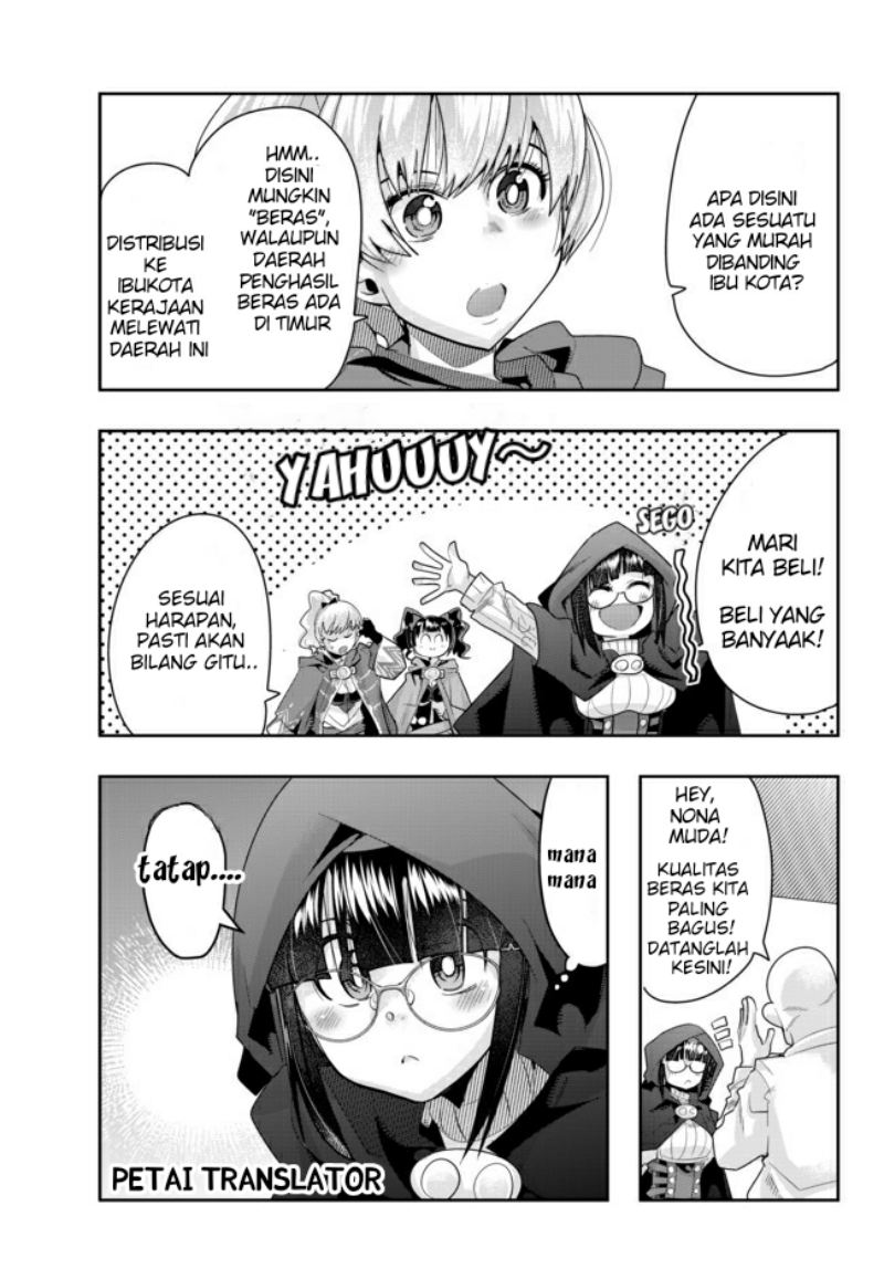 I Don’t Really Get It but It Looks Like I Was Reincarnated in Another World (Yoku Wakaranai keredo Isekai ni Tensei Shiteita You Desu) chapter 26