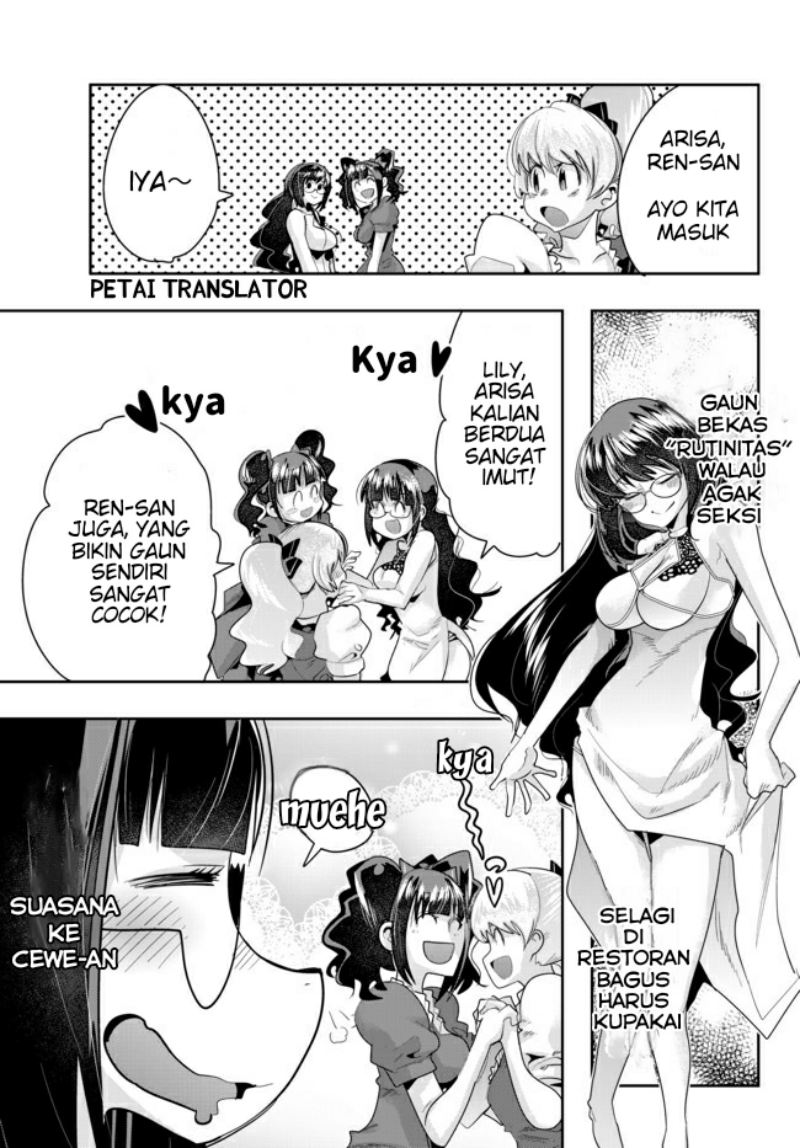 I Don’t Really Get It but It Looks Like I Was Reincarnated in Another World (Yoku Wakaranai keredo Isekai ni Tensei Shiteita You Desu) chapter 26