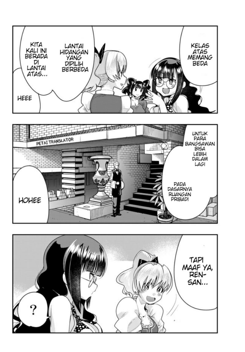 I Don’t Really Get It but It Looks Like I Was Reincarnated in Another World (Yoku Wakaranai keredo Isekai ni Tensei Shiteita You Desu) chapter 26