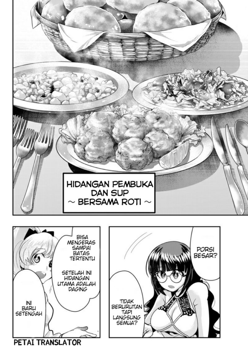 I Don’t Really Get It but It Looks Like I Was Reincarnated in Another World (Yoku Wakaranai keredo Isekai ni Tensei Shiteita You Desu) chapter 26