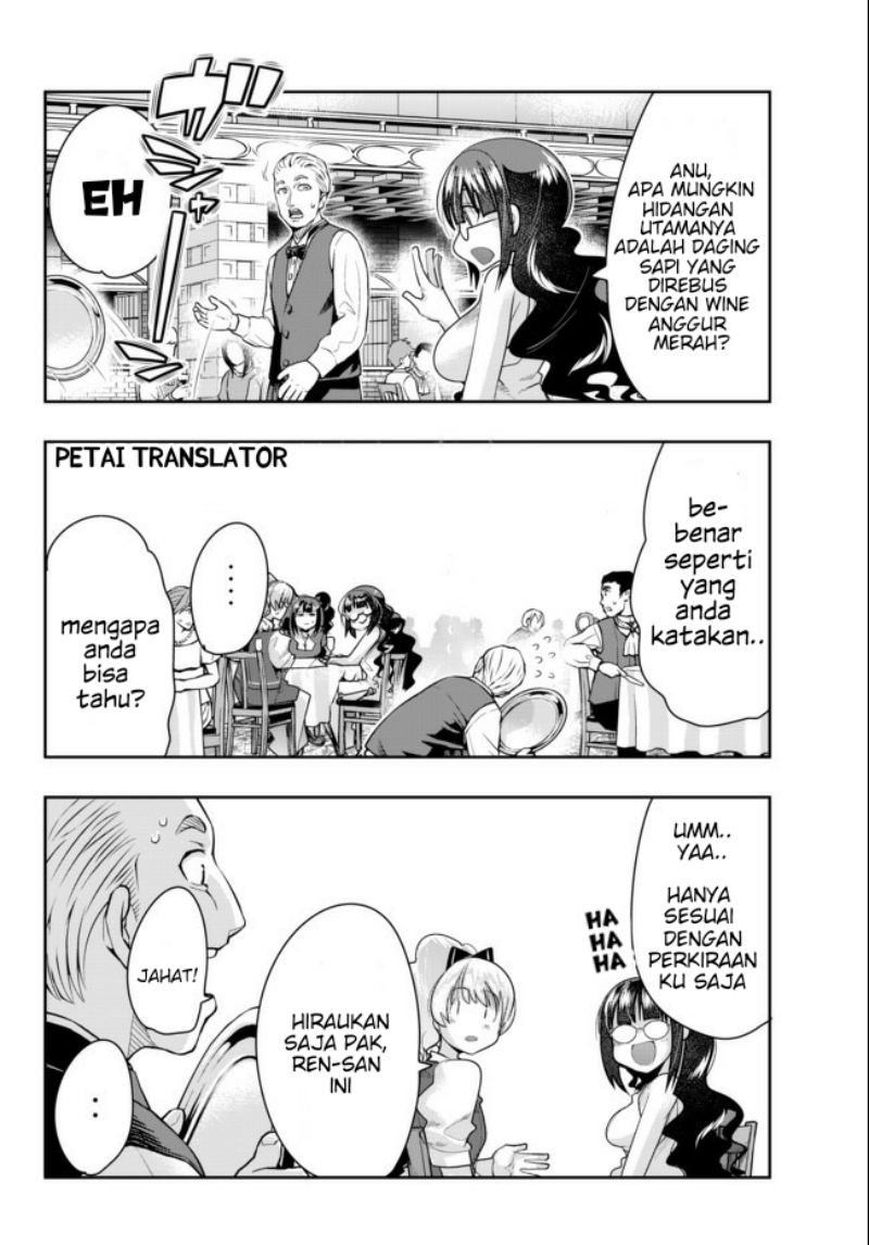 I Don’t Really Get It but It Looks Like I Was Reincarnated in Another World (Yoku Wakaranai keredo Isekai ni Tensei Shiteita You Desu) chapter 26