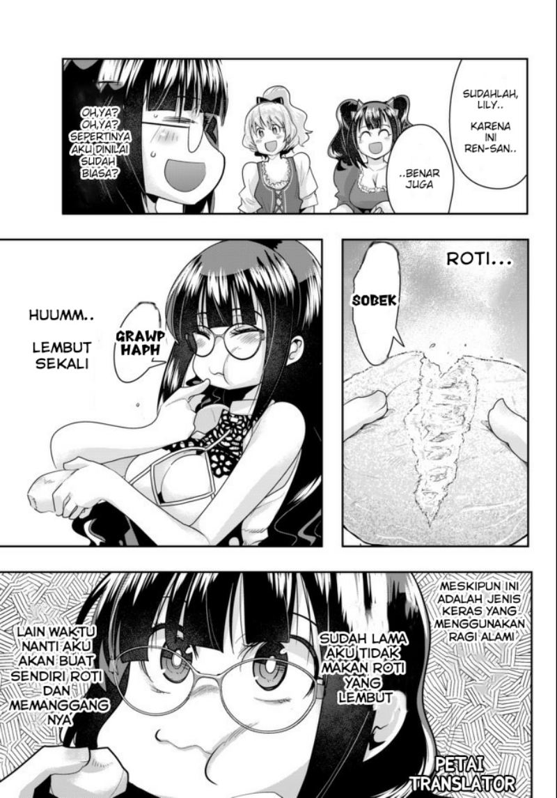 I Don’t Really Get It but It Looks Like I Was Reincarnated in Another World (Yoku Wakaranai keredo Isekai ni Tensei Shiteita You Desu) chapter 26