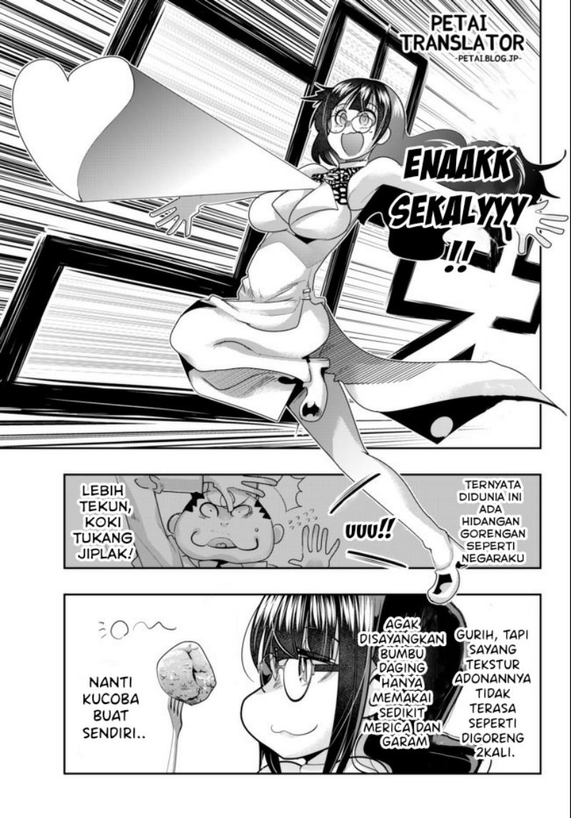 I Don’t Really Get It but It Looks Like I Was Reincarnated in Another World (Yoku Wakaranai keredo Isekai ni Tensei Shiteita You Desu) chapter 26