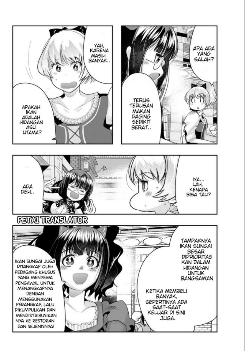 I Don’t Really Get It but It Looks Like I Was Reincarnated in Another World (Yoku Wakaranai keredo Isekai ni Tensei Shiteita You Desu) chapter 26
