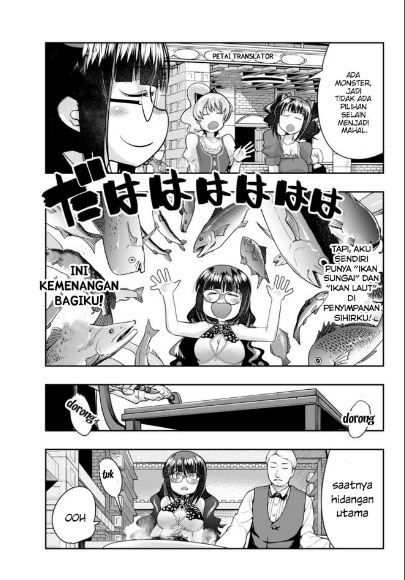 I Don’t Really Get It but It Looks Like I Was Reincarnated in Another World (Yoku Wakaranai keredo Isekai ni Tensei Shiteita You Desu) chapter 26