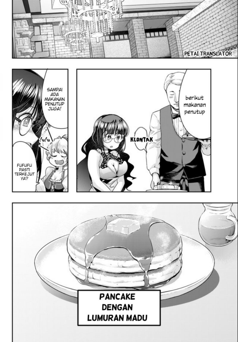 I Don’t Really Get It but It Looks Like I Was Reincarnated in Another World (Yoku Wakaranai keredo Isekai ni Tensei Shiteita You Desu) chapter 26