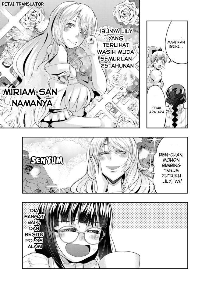 I Don’t Really Get It but It Looks Like I Was Reincarnated in Another World (Yoku Wakaranai keredo Isekai ni Tensei Shiteita You Desu) chapter 30