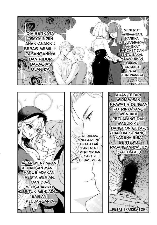 I Don’t Really Get It but It Looks Like I Was Reincarnated in Another World (Yoku Wakaranai keredo Isekai ni Tensei Shiteita You Desu) chapter 30