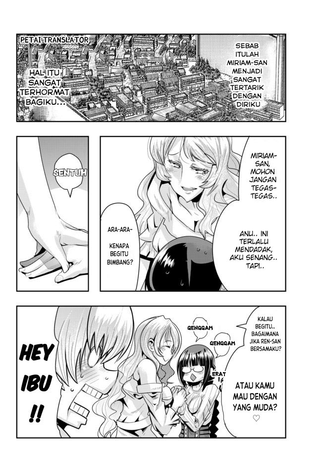 I Don’t Really Get It but It Looks Like I Was Reincarnated in Another World (Yoku Wakaranai keredo Isekai ni Tensei Shiteita You Desu) chapter 30