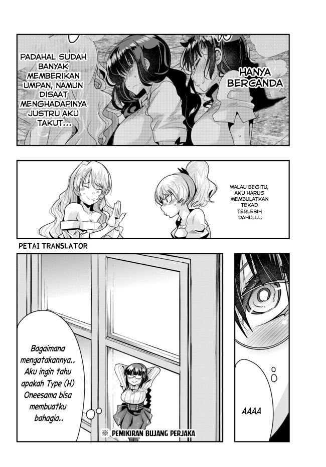 I Don’t Really Get It but It Looks Like I Was Reincarnated in Another World (Yoku Wakaranai keredo Isekai ni Tensei Shiteita You Desu) chapter 30