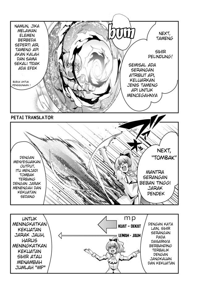 I Don’t Really Get It but It Looks Like I Was Reincarnated in Another World (Yoku Wakaranai keredo Isekai ni Tensei Shiteita You Desu) chapter 30