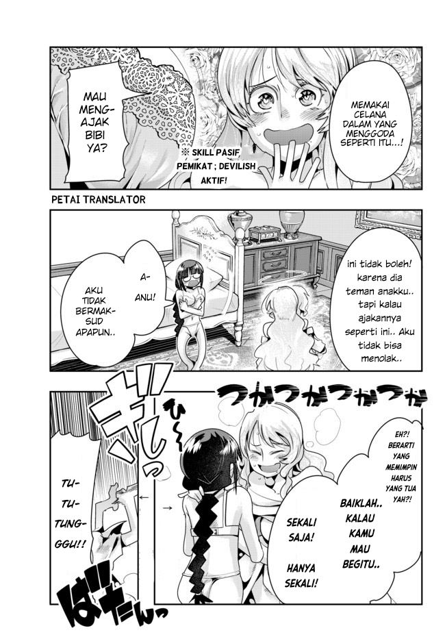 I Don’t Really Get It but It Looks Like I Was Reincarnated in Another World (Yoku Wakaranai keredo Isekai ni Tensei Shiteita You Desu) chapter 30