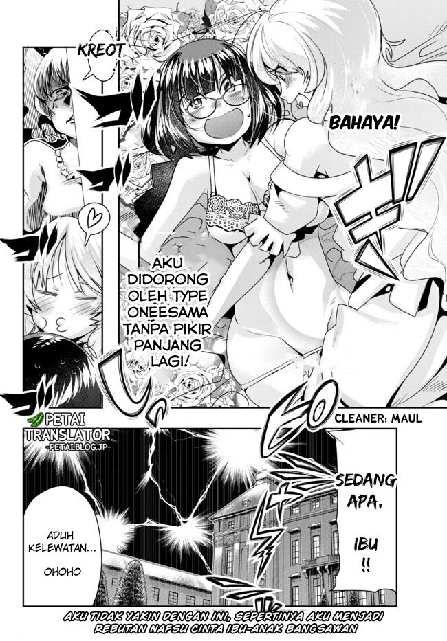 I Don’t Really Get It but It Looks Like I Was Reincarnated in Another World (Yoku Wakaranai keredo Isekai ni Tensei Shiteita You Desu) chapter 30