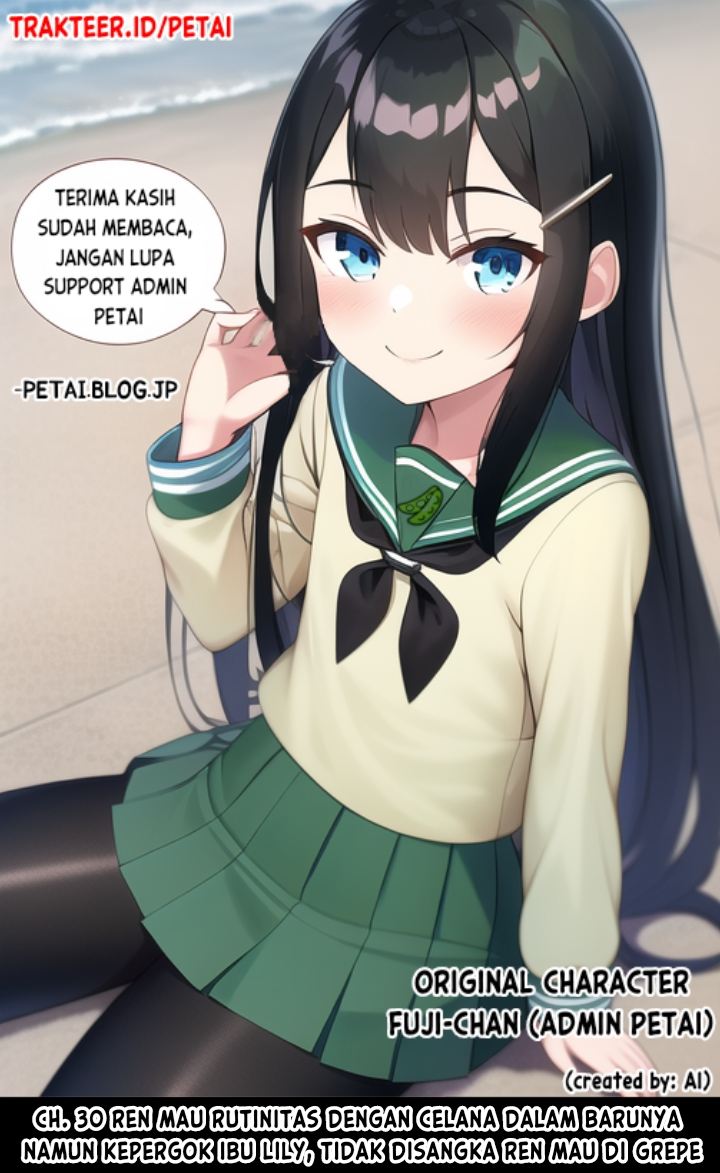 I Don’t Really Get It but It Looks Like I Was Reincarnated in Another World (Yoku Wakaranai keredo Isekai ni Tensei Shiteita You Desu) chapter 30