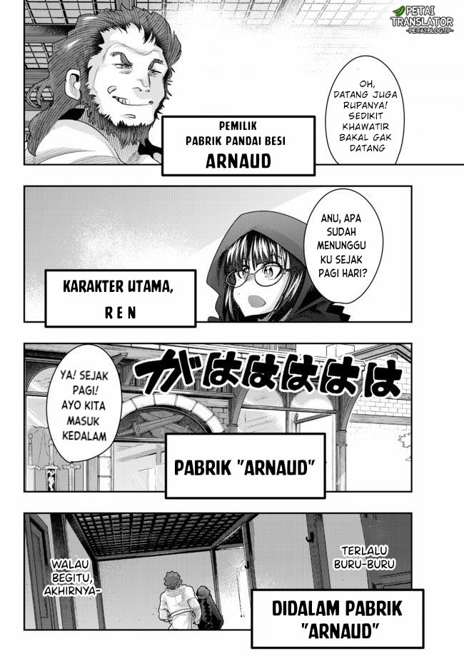 I Don’t Really Get It but It Looks Like I Was Reincarnated in Another World (Yoku Wakaranai keredo Isekai ni Tensei Shiteita You Desu) chapter 34