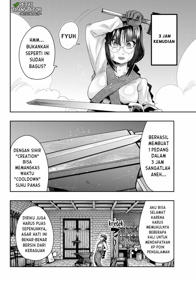 I Don’t Really Get It but It Looks Like I Was Reincarnated in Another World (Yoku Wakaranai keredo Isekai ni Tensei Shiteita You Desu) chapter 34