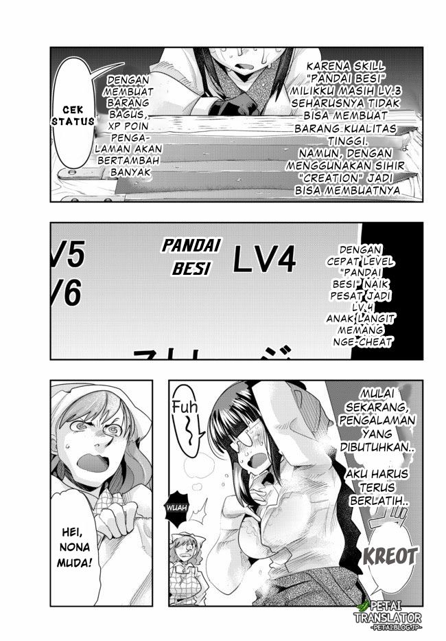 I Don’t Really Get It but It Looks Like I Was Reincarnated in Another World (Yoku Wakaranai keredo Isekai ni Tensei Shiteita You Desu) chapter 34