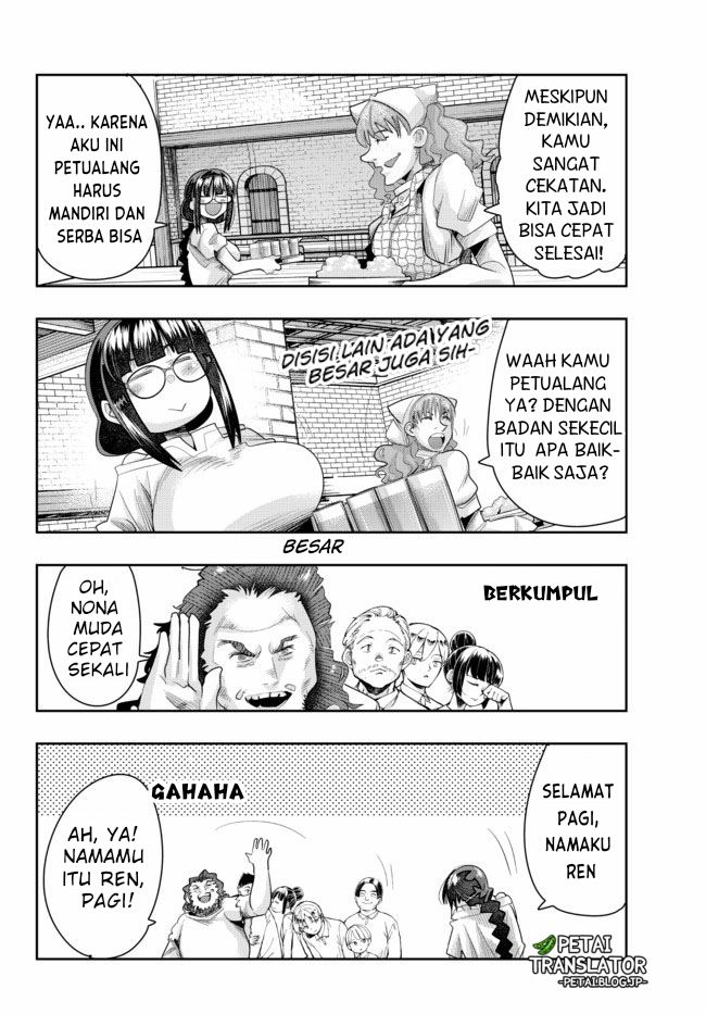I Don’t Really Get It but It Looks Like I Was Reincarnated in Another World (Yoku Wakaranai keredo Isekai ni Tensei Shiteita You Desu) chapter 34
