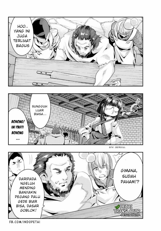 I Don’t Really Get It but It Looks Like I Was Reincarnated in Another World (Yoku Wakaranai keredo Isekai ni Tensei Shiteita You Desu) chapter 34