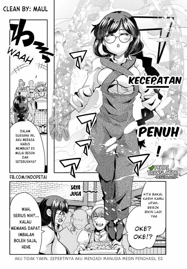 I Don’t Really Get It but It Looks Like I Was Reincarnated in Another World (Yoku Wakaranai keredo Isekai ni Tensei Shiteita You Desu) chapter 34