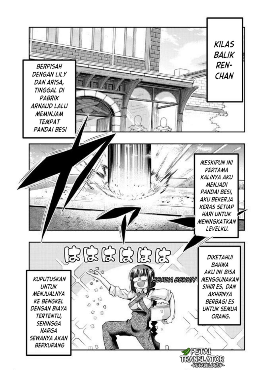 I Don’t Really Get It but It Looks Like I Was Reincarnated in Another World (Yoku Wakaranai keredo Isekai ni Tensei Shiteita You Desu) chapter 35