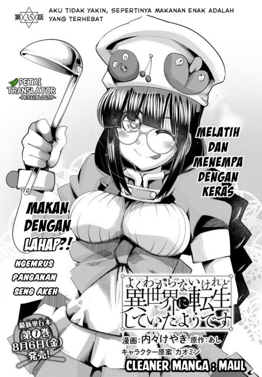 I Don’t Really Get It but It Looks Like I Was Reincarnated in Another World (Yoku Wakaranai keredo Isekai ni Tensei Shiteita You Desu) chapter 35