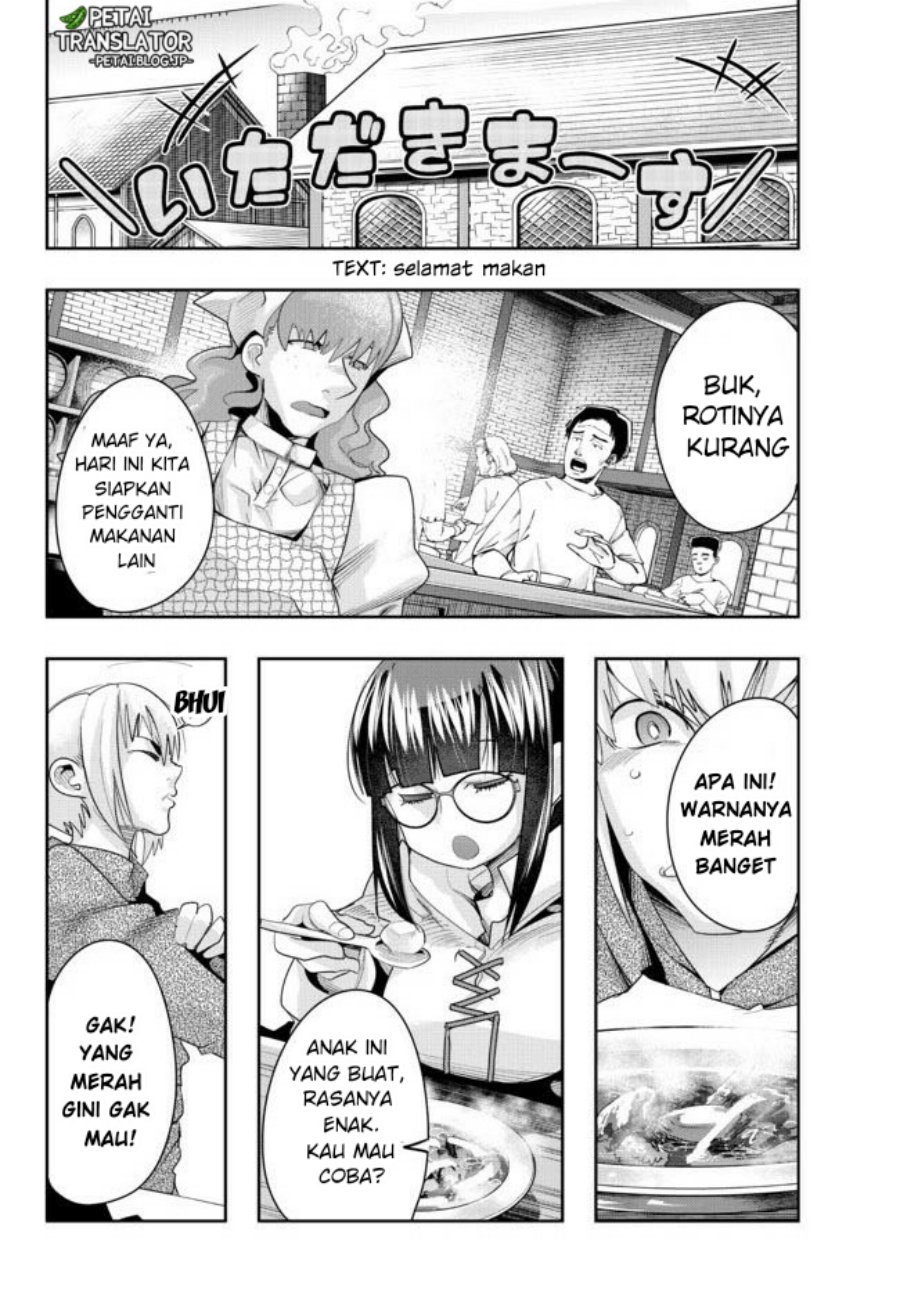 I Don’t Really Get It but It Looks Like I Was Reincarnated in Another World (Yoku Wakaranai keredo Isekai ni Tensei Shiteita You Desu) chapter 35