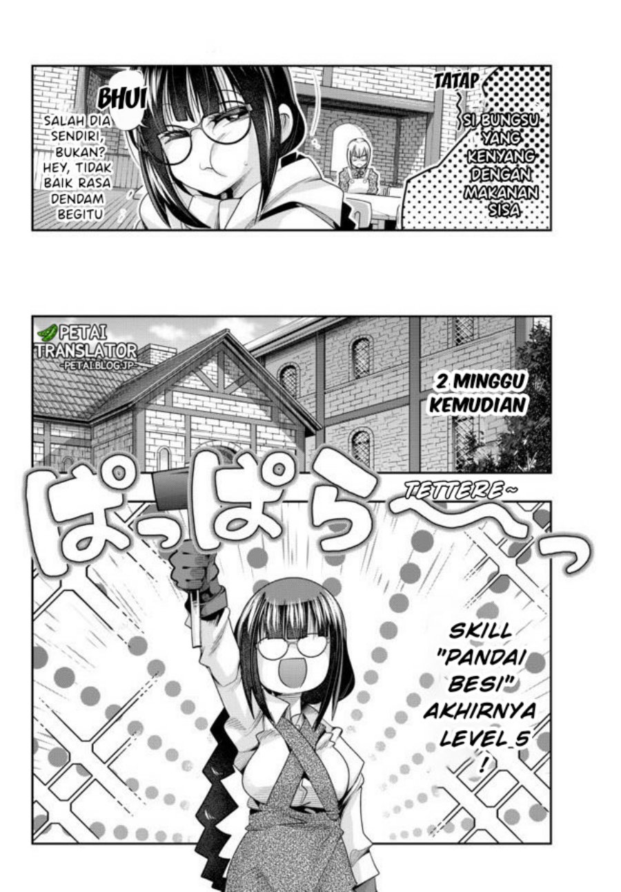 I Don’t Really Get It but It Looks Like I Was Reincarnated in Another World (Yoku Wakaranai keredo Isekai ni Tensei Shiteita You Desu) chapter 35