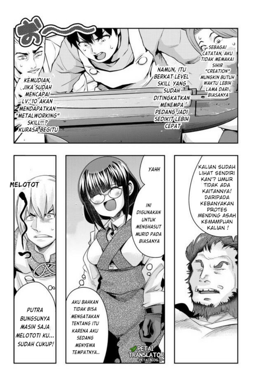 I Don’t Really Get It but It Looks Like I Was Reincarnated in Another World (Yoku Wakaranai keredo Isekai ni Tensei Shiteita You Desu) chapter 35