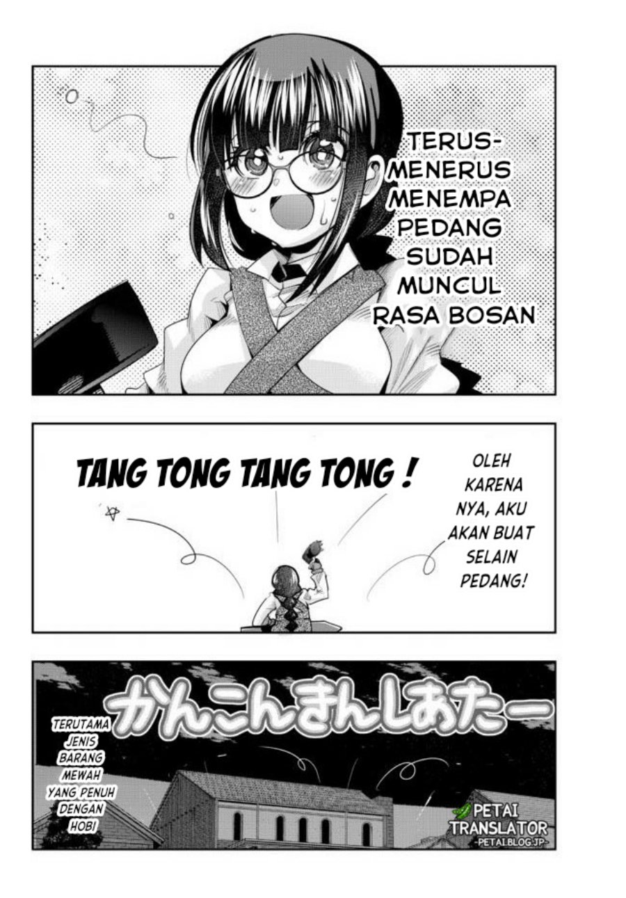 I Don’t Really Get It but It Looks Like I Was Reincarnated in Another World (Yoku Wakaranai keredo Isekai ni Tensei Shiteita You Desu) chapter 35