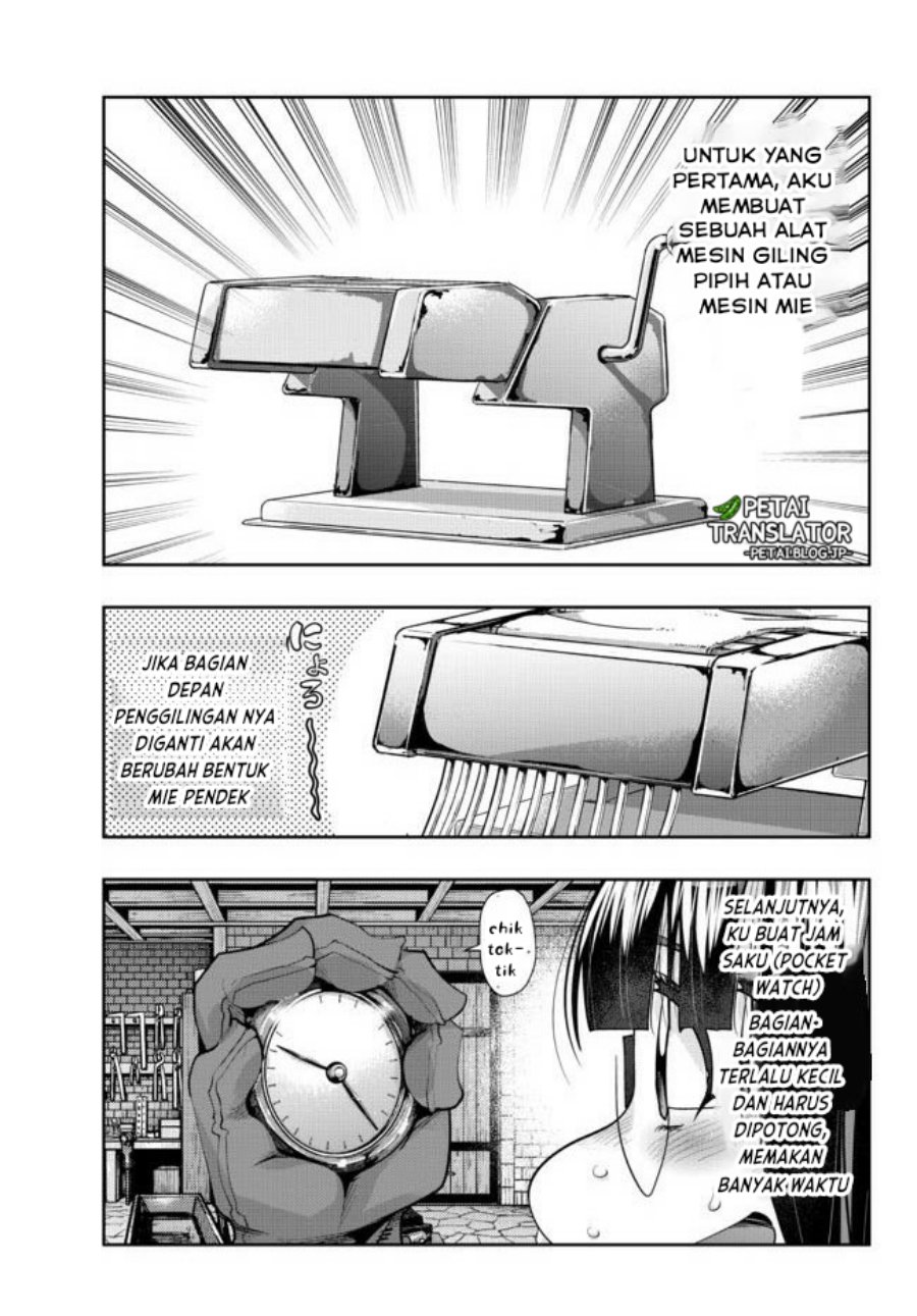 I Don’t Really Get It but It Looks Like I Was Reincarnated in Another World (Yoku Wakaranai keredo Isekai ni Tensei Shiteita You Desu) chapter 35