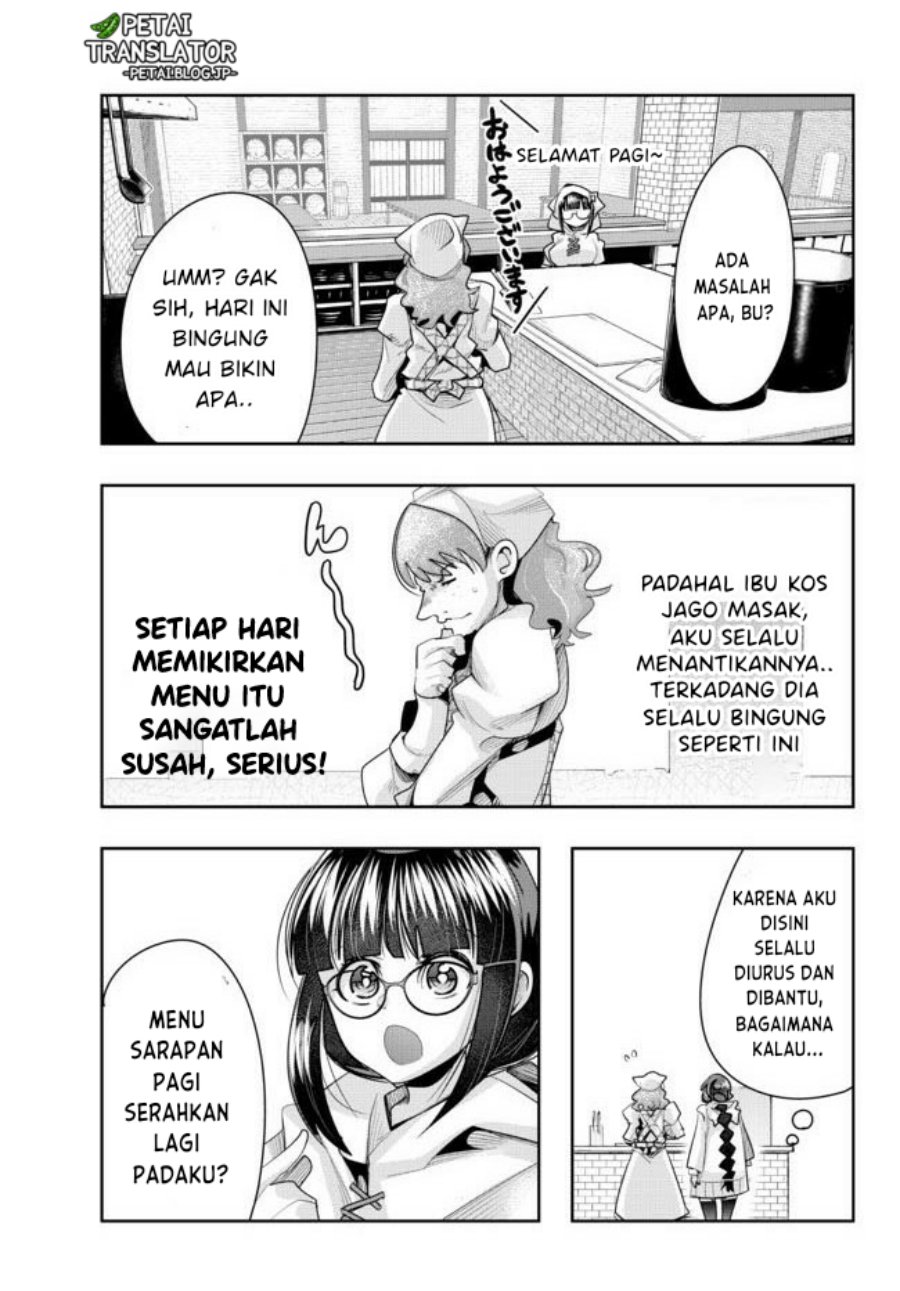 I Don’t Really Get It but It Looks Like I Was Reincarnated in Another World (Yoku Wakaranai keredo Isekai ni Tensei Shiteita You Desu) chapter 35