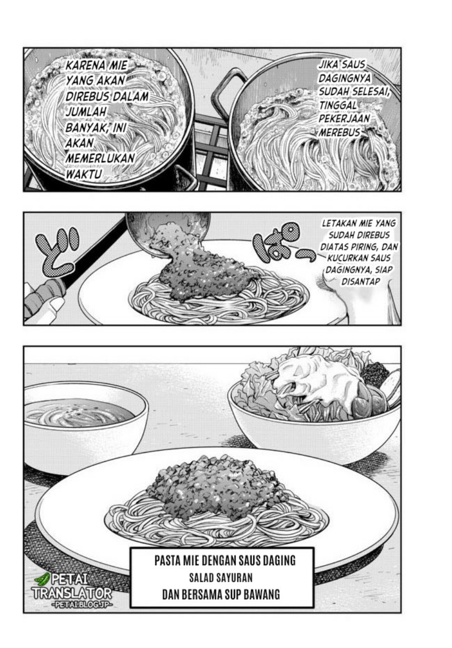 I Don’t Really Get It but It Looks Like I Was Reincarnated in Another World (Yoku Wakaranai keredo Isekai ni Tensei Shiteita You Desu) chapter 35