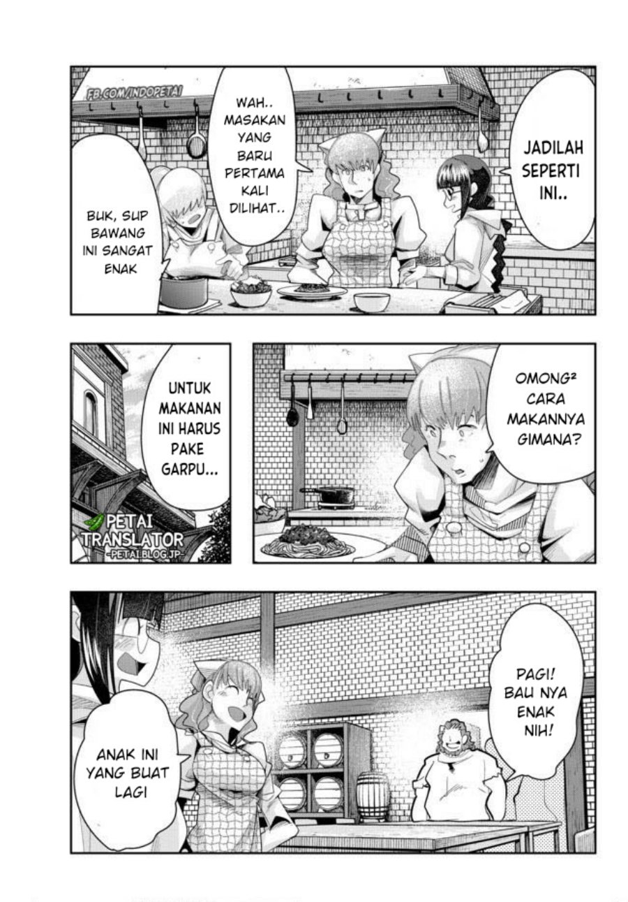 I Don’t Really Get It but It Looks Like I Was Reincarnated in Another World (Yoku Wakaranai keredo Isekai ni Tensei Shiteita You Desu) chapter 35