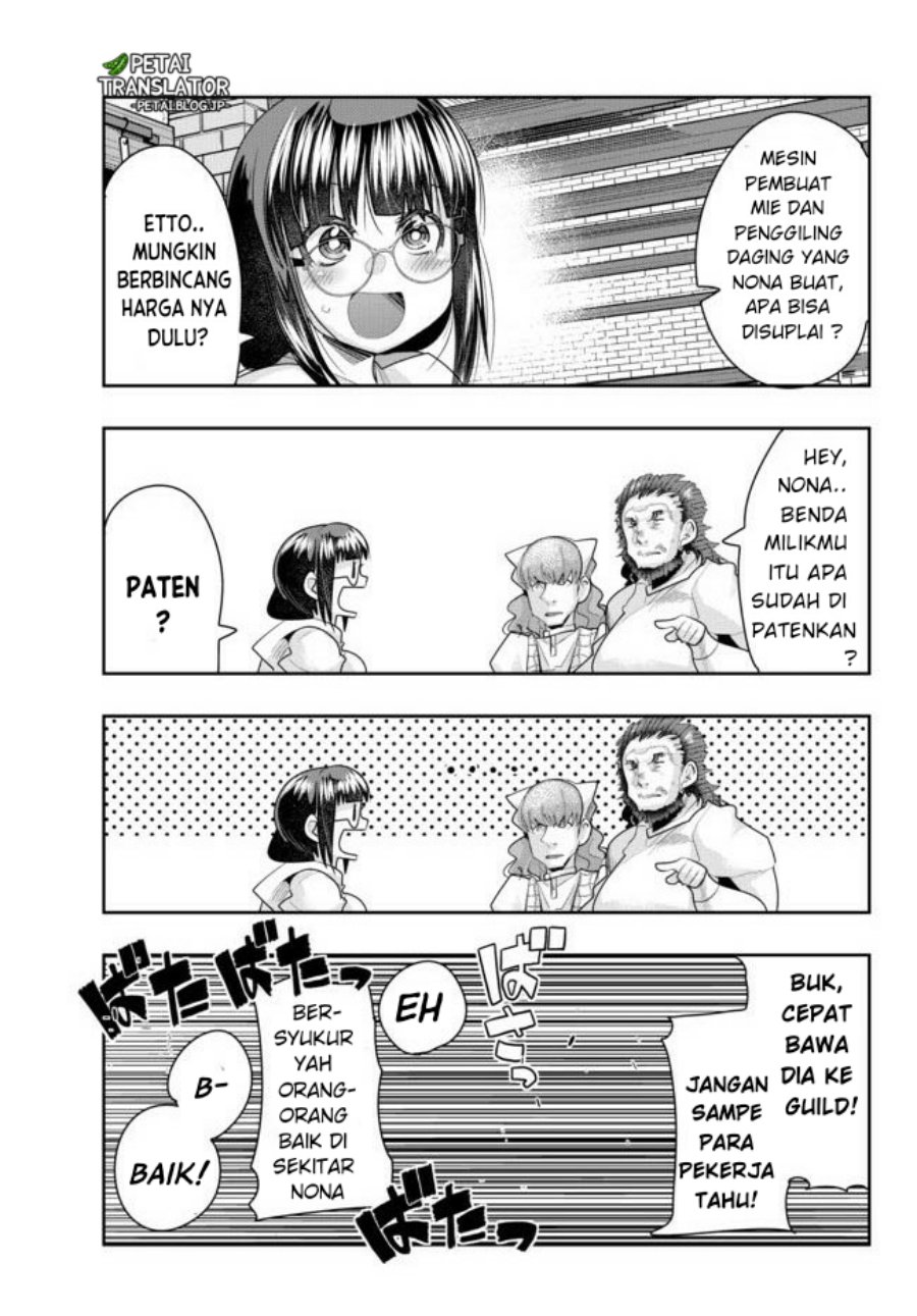 I Don’t Really Get It but It Looks Like I Was Reincarnated in Another World (Yoku Wakaranai keredo Isekai ni Tensei Shiteita You Desu) chapter 35