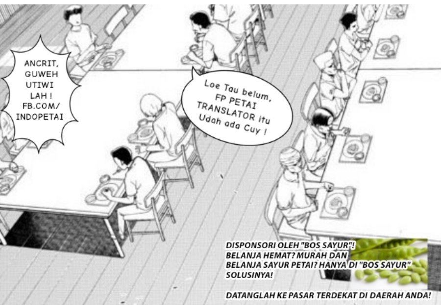 I Don’t Really Get It but It Looks Like I Was Reincarnated in Another World (Yoku Wakaranai keredo Isekai ni Tensei Shiteita You Desu) chapter 35